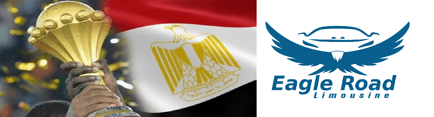 ليموزين كاس الامم الافريقية