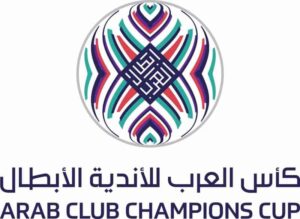 العلاقة بين ليموزين مطار برج العرب والبطولة العربية